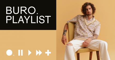 Плейлист BURO.: летнее путешествие вместе с DANTES