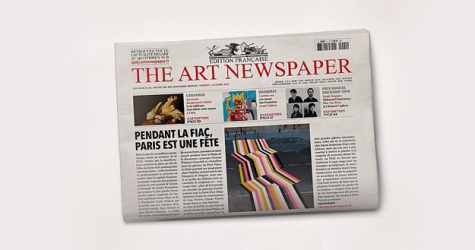 Вышел первый печатный номер французской версии The Art Newspaper