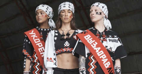 Jahnkoy, коллекция весна-лето 2019