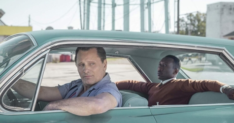 Фильм «Зеленая книга» с Вигго Мортенсеном получил Гран-при кинофестиваля в Торонто