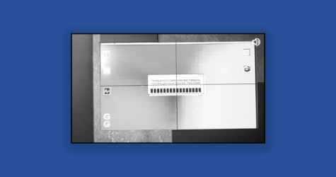 Художники и дизайнеры расскажут о будущем искусства и рекламы на фестивале G8