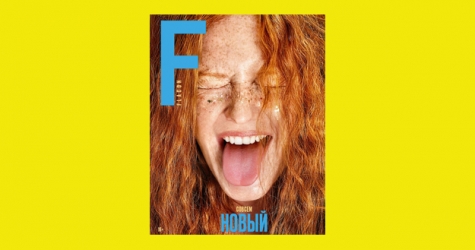 Все, что нужно знать о перезапуске журнала Flacon, над которым работает Алена Долецкая