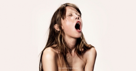 Стиль Мии Гот — жены Шайи Лабафа, которая сыграла в «Суспирии» Луки Гуаданьино