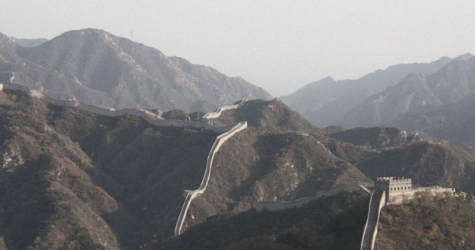 Конкурс: Airbnb предлагает пожить на Великой китайской стене