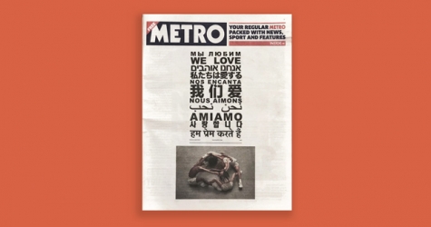 Канье Уэст прорекламировал релиз Yeezy Boost в газетах New York Post и Chicago Tribune