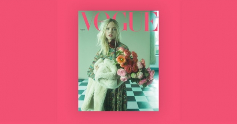 Саша Пивоварова в Dior на обложке нового номера российского Vogue