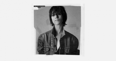 Шарлотта Генсбур выступит в Москве в рамках Garage Mosaic Music