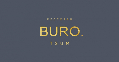 Дмитрий Блинов представит свой новый гастропроект в ресторане Buro TSUM