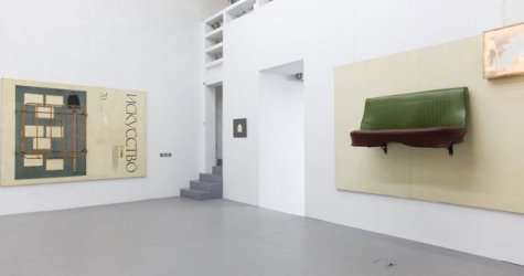 В Москве впервые пройдёт арт-шоу Da! Moscow