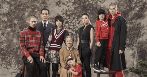 Важность семейных традиций в новой кампании Burberry