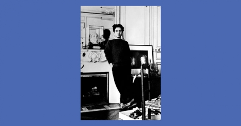 В Париже появилась мемориальная доска в память об Аззедине Алайе