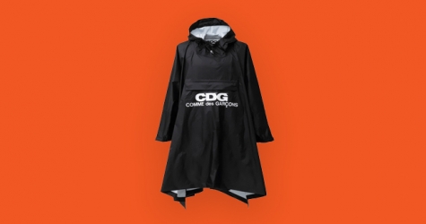 Рей Кавакубо отмечает 45-летие Comme des Garçons запуском новой линейки