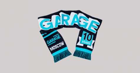 12 новогодних подарков, связанных с культурой и искусством