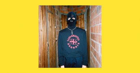 Подростки и их комнаты в лукбуке новой коллекции Vetements