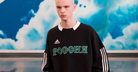 adidas расследует обвинения против Гоши Рубчинского