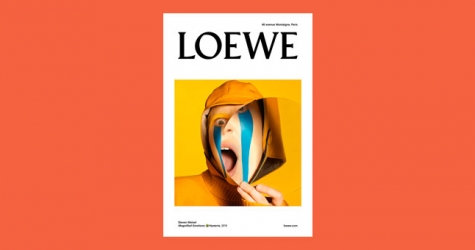 Модели изображают эмодзи в новой кампании Loewe