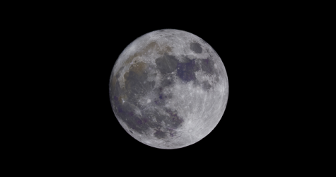 Китайский зонд сделал панорамные снимки обратной стороны Луны