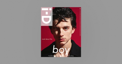 Гарри Стайлз взял интервью у Тимоти Шаламе для i-D