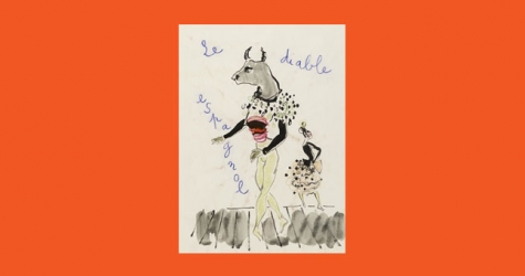 Иллюстрации к детской книге, сделанные Ивом Сен-Лораном, продадут на аукционе