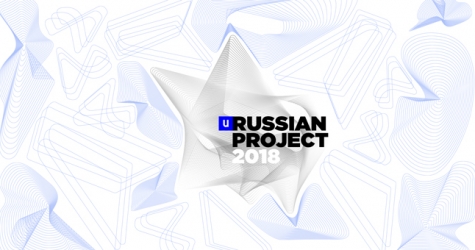 «Интерьер + Дизайн» запустил открытое голосование конкурса Russian Project-2018