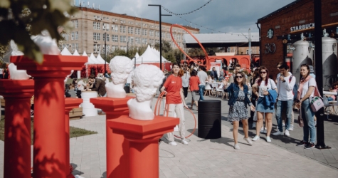 В середине сентября в Москве пройдут «Итальянские каникулы»