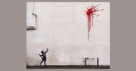 Ко Дню святого Валентина в Бристоле появилось новое граффити Бэнкси