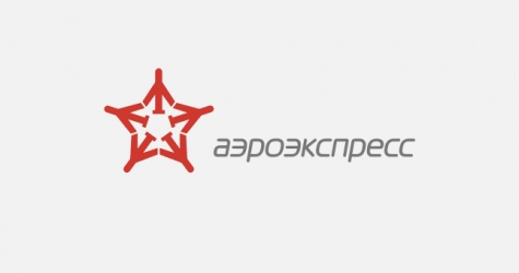 Аэроэкспрессы между Киевским вокзалом и Внуково не будут курсировать 18 сентября