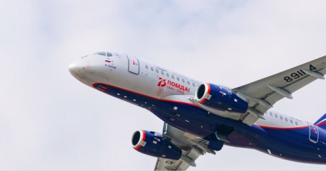 «Аэрофлот» запустил выдачу ваучеров за отмененные рейсы