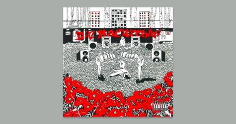 Сын Сергея Бодрова — младшего выпустил дебютный мини-альбом «Реп мастерская»