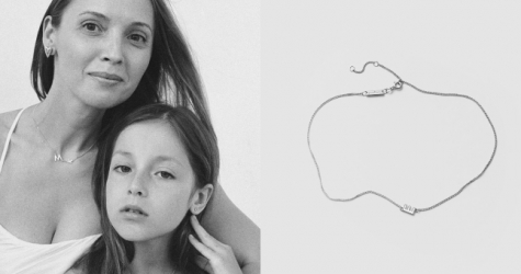 Avgvst выпустил парные украшения для детей и родителей