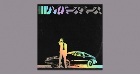 Beck выпустил аудиовизуальный альбом вместе с NASA