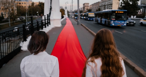 На Тверском мосту в Москве прошла акция солидарности с белорусами