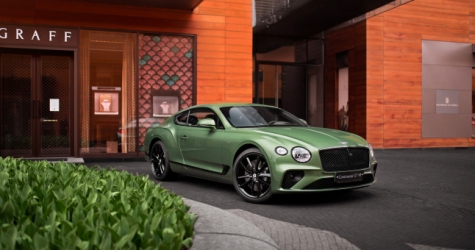 В Москве стал доступен новый Bentley Continental GT V8