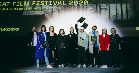 Стали известны победители национального конкурса Beat Film Festival