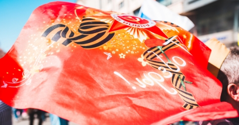 РБК сообщил о возможном снятии запрета на массовые мероприятия в Москве к 9 Мая