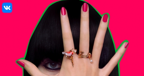 У Dior появилось официальное сообщество в соцсети «ВКонтакте»