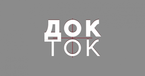 Первый выпуск нового шоу Ксении Собчак на «Первом канале» посвятили делу сестер Хачатурян
