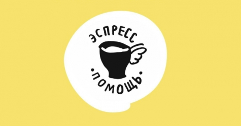 Жители Москвы и Петербурга могут заказать продукты для бездомных в сервисе «Самокат»