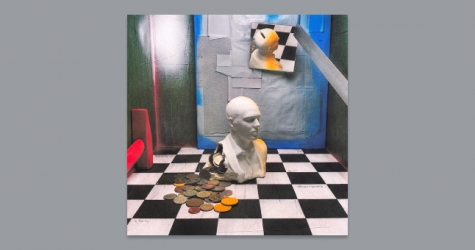 Face выпустил новый альбом «Жизнь удалась»