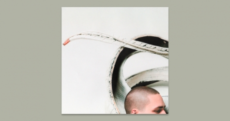 Рэпер Face выпустил новый трек «Надежда»