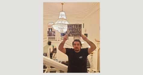 #Никто_не: работники культуры запустили «скучающий флешмоб» в соцсетях