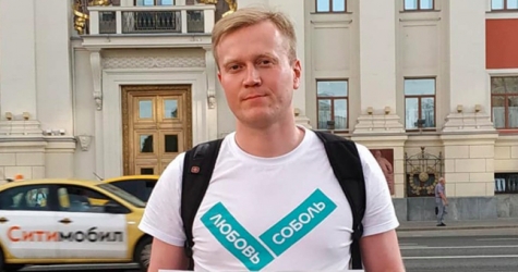 С фигуранта «московского дела» Сергея Фомина сняты обвинения в участии в массовых беспорядках