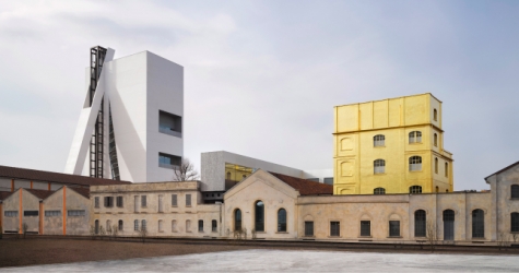 Fondazione Prada в Милане возобновит работу с 5 июня