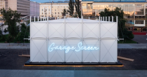 Кинотеатр Garage Screen объявил первые фильмы летнего сезона 2021 года