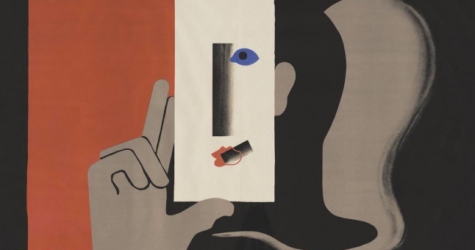 В ГМИИ пройдет выставка британских рекламных постеров конца XIX — начала XX века