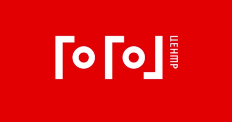 «Гоголь-центр» запустил собственную арт-программу