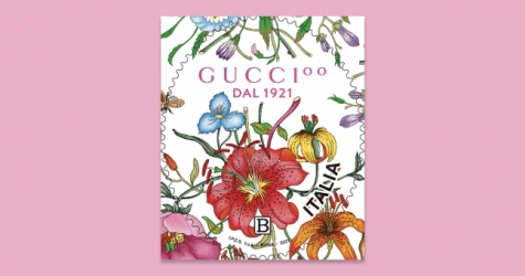 Почта Италии представила марку к 100-летию Gucci