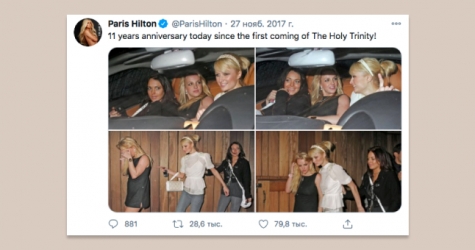 Ссора Пэрис Хилтон и Линдси Лохан может превратиться в фильм