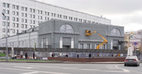 Фасад кинотеатра «Художественный» открыли после реставрации