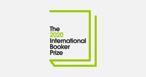Появился лонг-лист Международной Букеровской премии 2020 года